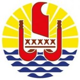 Le ministère de l'agriculture